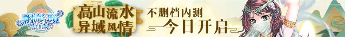 陇县新闻网